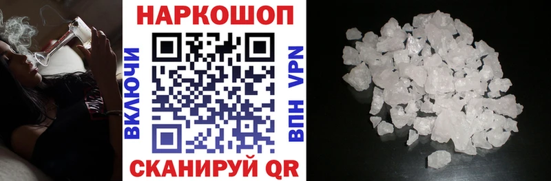 Все наркотики Кострома Галлюциногенные грибы Меф
