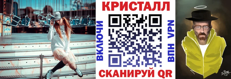 АМФ 98%  Кострома 