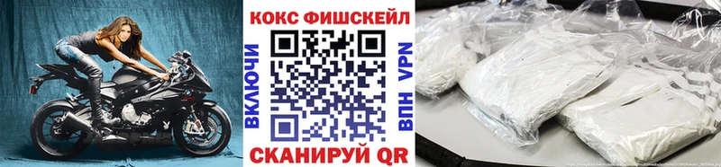 Cocaine Боливия  купить закладку  Кострома 