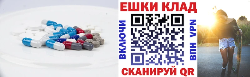 кракен сайт  Кострома  ЭКСТАЗИ XTC 