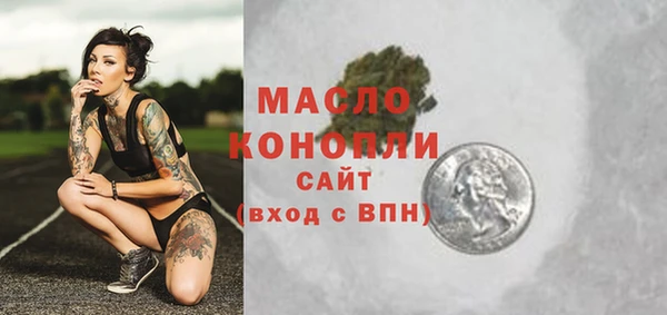 меф VHQ Абаза