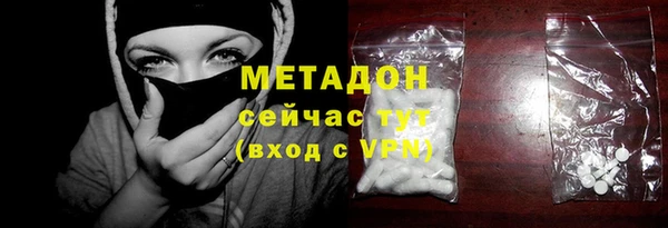 mdpv Алексин