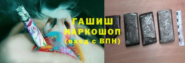 наркотики Абинск