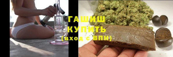 наркотики Абинск
