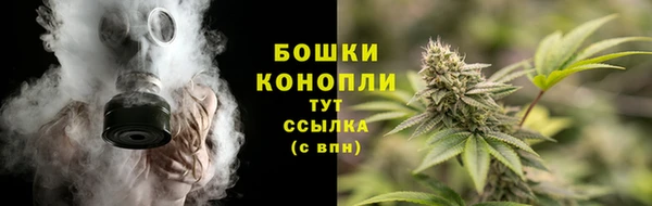 спайс Абдулино