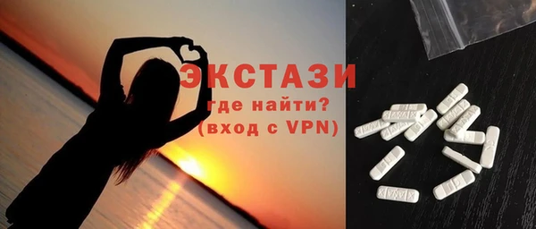 наркотики Абинск