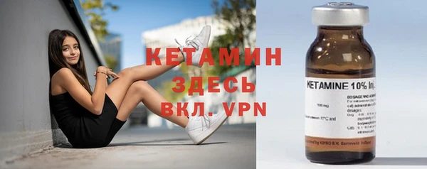 меф VHQ Абаза