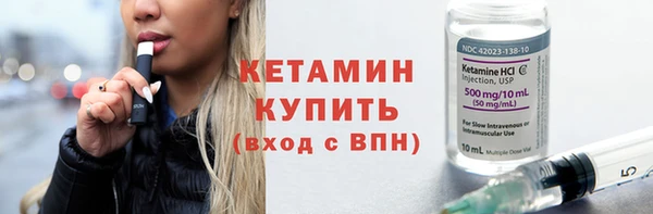 прущая мука Иннополис