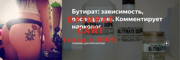 меф VHQ Абаза