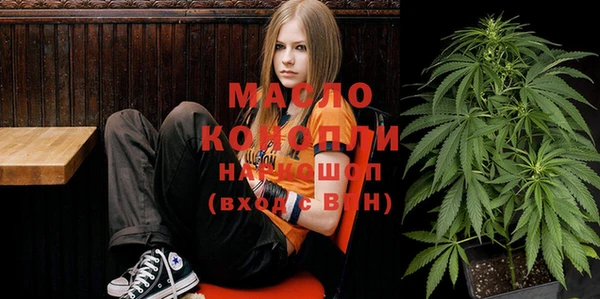 скорость Инсар