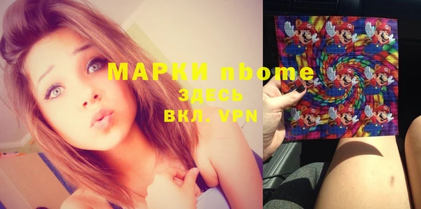 наркотики Абинск